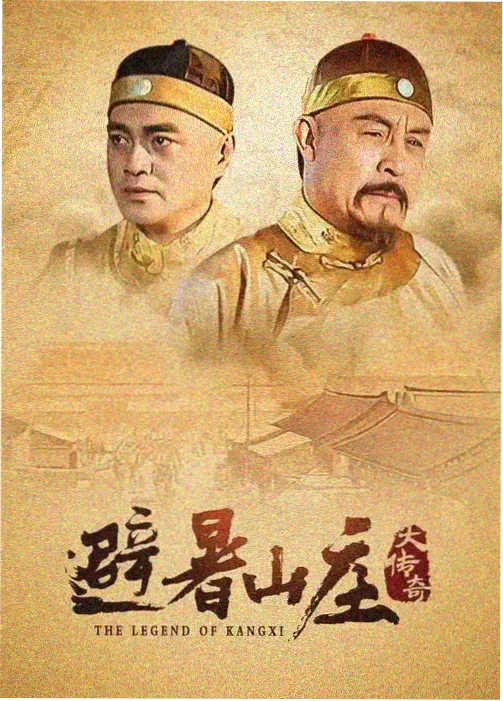 综合激情久久 影视资讯